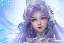 卖游戏账号用什么平台？王者、原神、交易平台哪个好图片