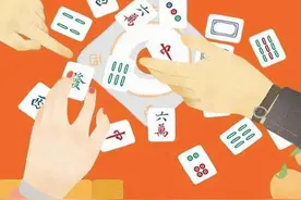 手绘集‖麻将创意壁纸素材图片