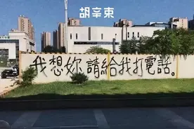 男朋友从来不点赞我的朋友圈图片