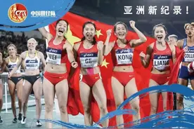 中国女子200米短跑全国冠军图片