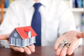 为什么个人二手房买卖交易中会约定由买方承担税费？图片