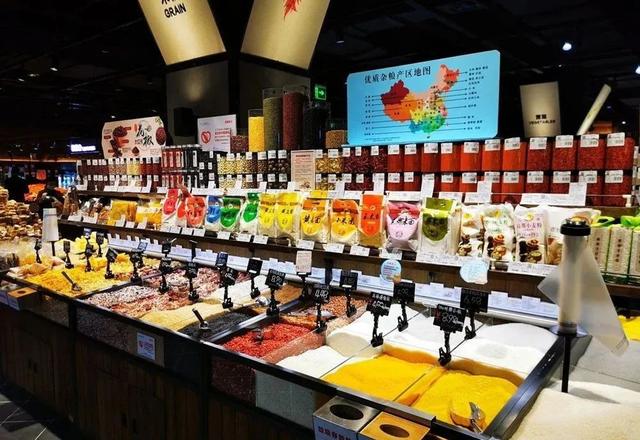 「端午节」全套营销方案、文案及胖东来中厅陈列美图分享