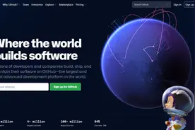 从根本上解决Github打不开的问题图片