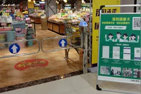 手机被强制停机？！不要慌，请拨打10086图片