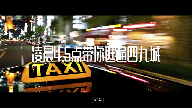 2022ԺAPPϦ谮Ӫս