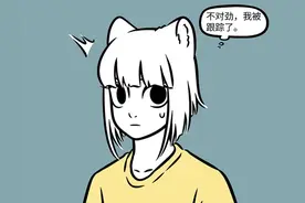 非人哉：九月被跟踪？黑衣人是金蟾和玉兔所化，两人还是情侣图片