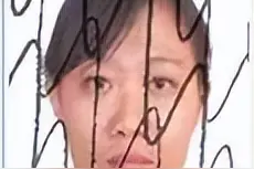 文水法院：悬赏公告图片