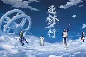 123亿的教训！从李宁事件看自媒体时代的家居品牌危机公关技巧图片