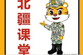 “五招”带你突破单杠卷身上图片