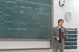 陕西一高校老师火了，气质绅士儒雅，犹如书中走出来的“贵公子”图片