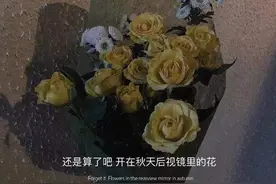 一个人喜不喜欢你其实很明显图片