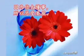 女人得病，夫家的态度让人心寒图片