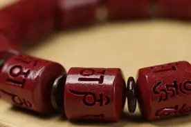 朱砂怎么辨别真假呢图片