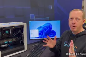 英特尔展示PCIe 5.0 SSD跑分，XMG推出外置水冷笔记本图片