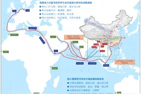 中缅印度洋新通道建设战略研究——运用智库双螺旋法谋划海公铁跨境多式联运图片