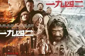 多次审核不过，剧组全员饿成灾民，冯小刚拍这部电影到底有多难？图片