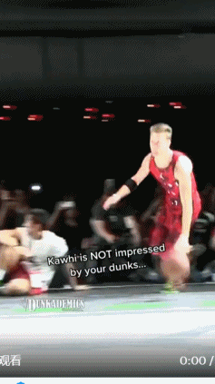 铁面无情，莱昂纳德担任扣篮评委全程不肯给10分图片