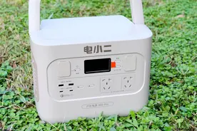 户外用电安全堪比市电！比发电机更香，电小二户外电源800Pro测评图片