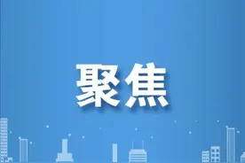 创新驱动再升级 呼和浩特实施“九大行动”打造区域科创中心图片