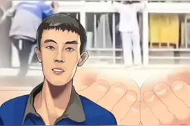 创意手绘 | 激扬青春 奋斗有我图片