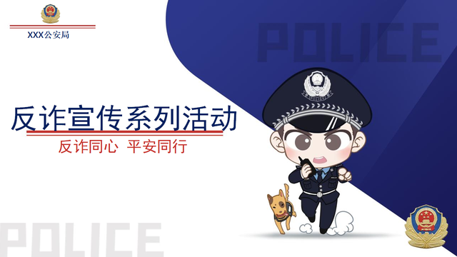 2021������թ���ϵ�л�߻�����-88P