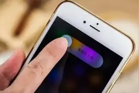 手机收到“这种短信”，请立刻关机，已有30人被“隔空”转钱图片