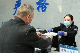 70岁以上老人“期满换证”除“三力测试”外!需特别关注以下3点图片