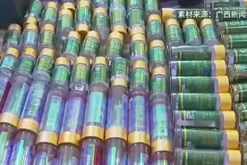 柳州一大妈花十多万买保健品，丈夫吃后病情恶化图片