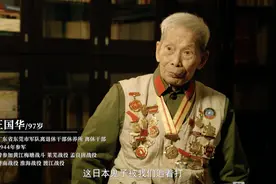 战友同志，你入党为了什么？图片