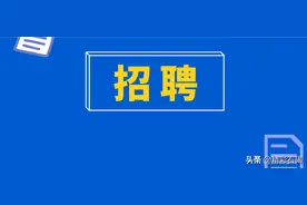 300元一天！东莞市120招聘临时接线员！图片