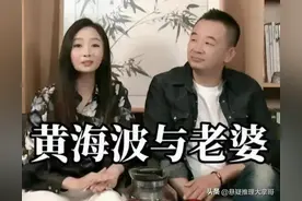 《狂飙》很眼熟又叫不上名字演员，她老公是导演徐纪周御用男一号图片