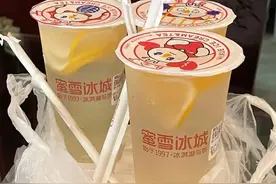 蜜雪冰城的这5款果茶，夏日必冲饮料，便宜又好喝图片