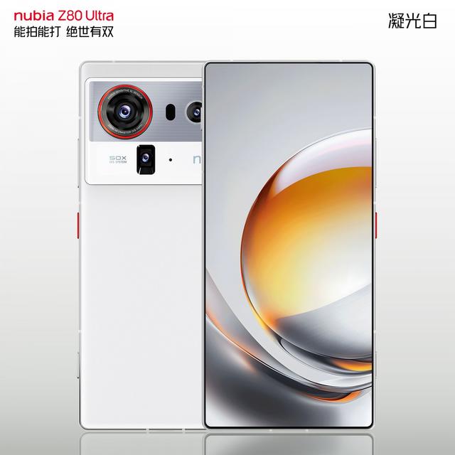 4999元起，努比亚Z80 Ultra发布：大底超广角+35mm主摄+真全面屏