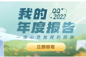 【新年特辑】时间的朋友——写一份给2023‖洪林图片