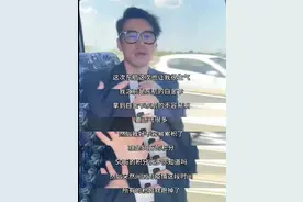 50万积分被东航清零，这种积分规则合理吗？图片