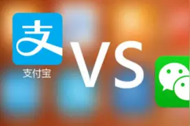 让马云疑惑的是：为何小商贩大多喜欢微信收款，而不是支付宝？图片