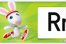 牛津最好的自然拼读分级动画172集，让孩子见词能读、听音会写图片