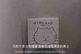 文案：没了原则的爱情，结局烂到极致图片