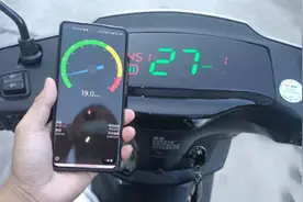 又一电动车质量“黑榜”发布：绿源、台铃在列，有多个项目不合格图片