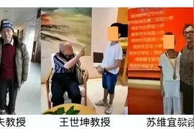 又一“神童”横空出世？高兴之余提几点建议图片