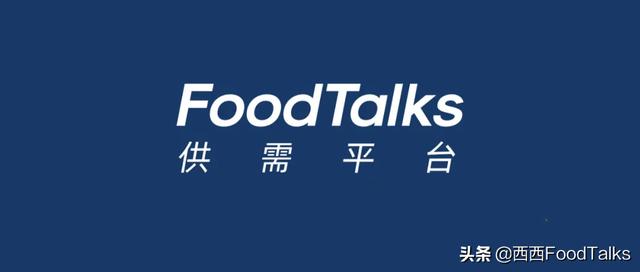 功能性食品配料企业汇总110家，华熙生物、锦旗生物、生合生物...