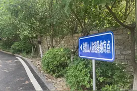 山东济南：防空洞里好纳凉图片