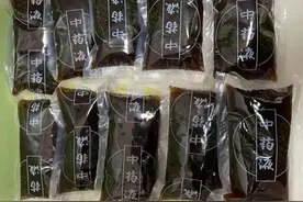 抗疫有“良方”！邯郸市中医院推出新冠病毒中医药预防和治疗方剂图片