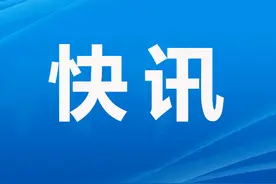 温馨提示丨@尖草坪区居民，2024年度城乡居民基本医疗保险参保缴费即将截止了，没缴费的抓紧缴费啦！图片