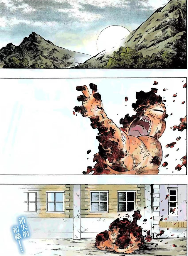 《鬼灭》超详细版九柱结局，剧透警告