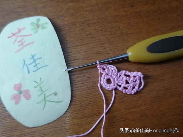 钩织了好几朵高颜值糖果色的可爱立体镂空花花,这是图文教程哦