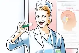 多肽定制合成：Carbetocin Acetate卡贝缩宫素37025-55-1图片