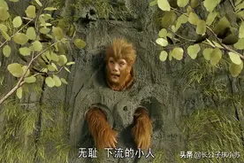 孙悟空为何能在五行山下存活500年？你看菩提祖师给了他啥宝贝图片