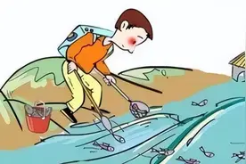 注意！芦溪一男子非法电鱼3.35公斤，获刑图片