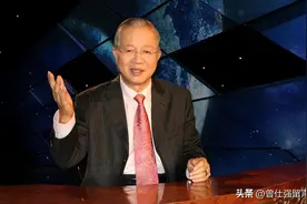 曾仕强解读道德经 | 读懂这10句话，终生做个明白人图片